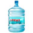 Вода питьевая "Архыз"