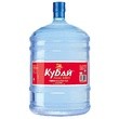 Вода питьевая "Кубай"