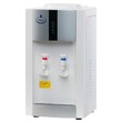 Кулер настольный SMixx 16T/E